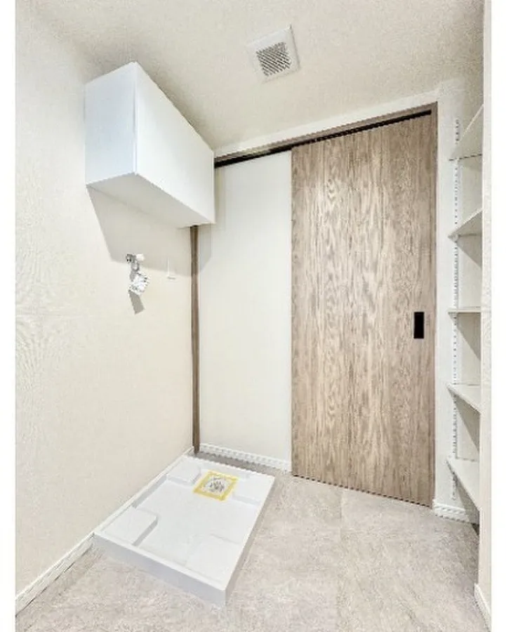 Grand City Shonan Coast II