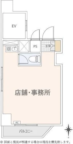 Gotanda Ichibankan, Room 402
