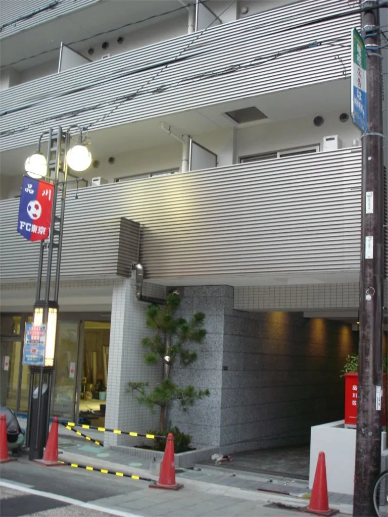 RESIDIA Minami Shinagawa - Exterior - []