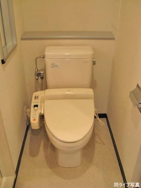Comforia Oyama - Interior - ["Toilet seat", "Plumbing fixture", "Toilet"]