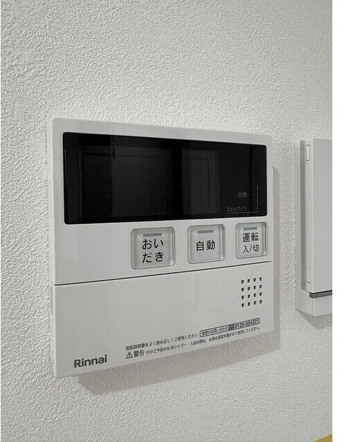 Comfortia Liv Bunkyo Sendagi - Interior - ["Electronic device", "Technology", "Machine"]