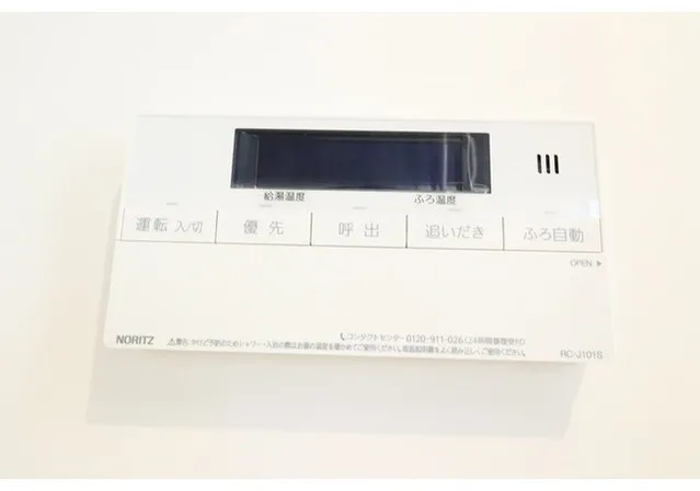 KDX Residence Kichijoji - Interior - ["Electronic device", "Technology", "Number"]