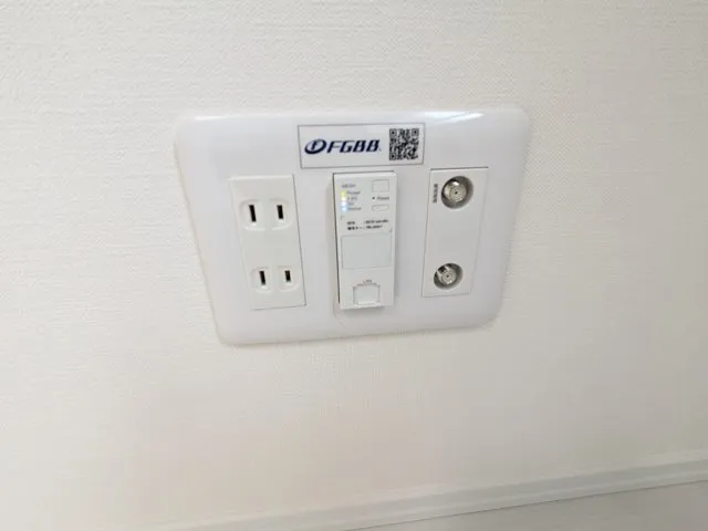 Citywalk Ebara Nakanobu - Interior - ["Technology", "Wall Socket", "Electrical Supply"]