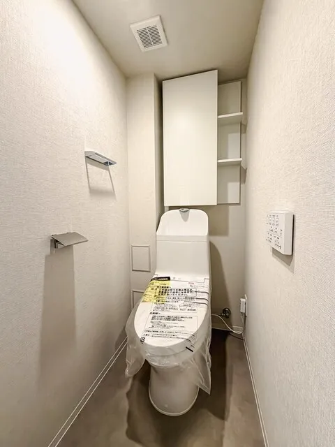Brookside Residence Kiba - Interior - ["Toilet seat", "Toilet", "Flooring"]