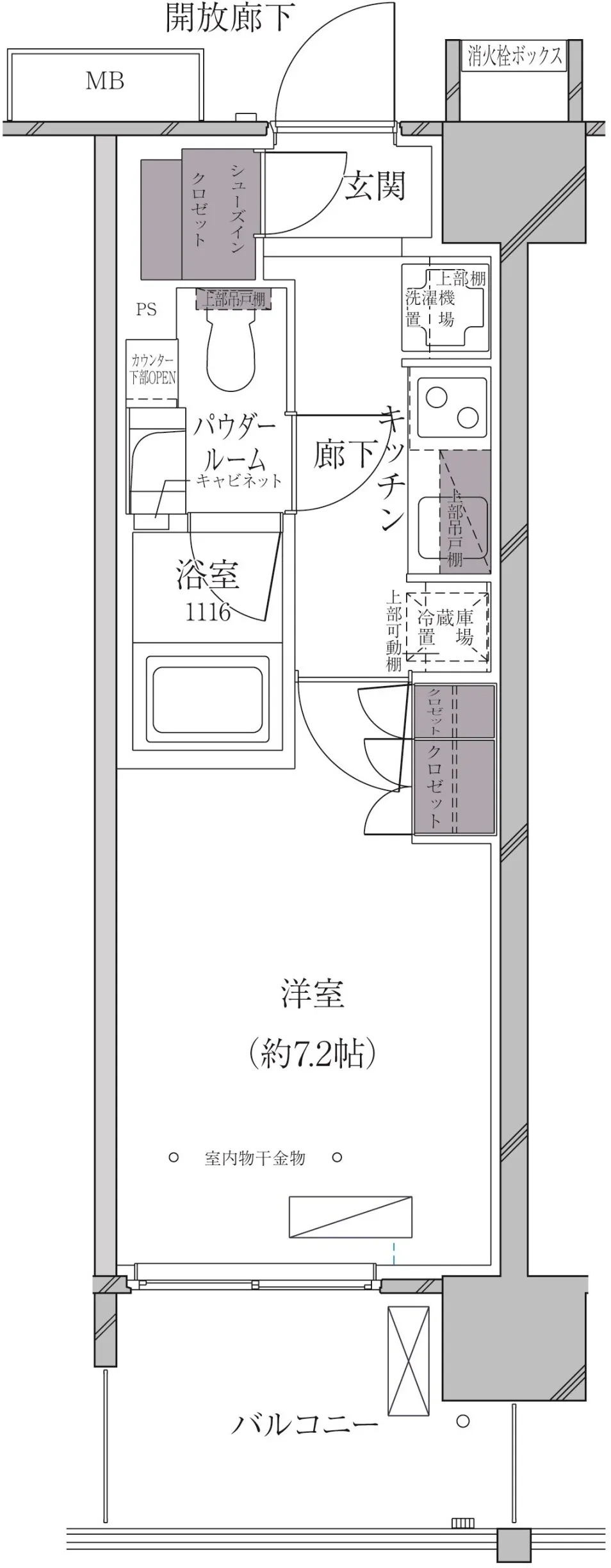 A-Standard Shibaura - Floor Plan - ["Plan", "Diagram"]