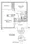 Belle Maison Nakamurabashi North NW - Floor Plan - ["White", "Diagram", "Plan"] thumbnail