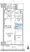 Park Axis Shinjuku Hyakunincho - Floor Plan - ["Rectangle", "Schematic", "Font"] thumbnail