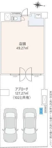 City Homes Funabashi Honcho Room 101