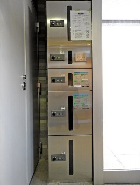 Commodore Kaminarimon - Exterior - ["Machine", "Furniture", "Door"]