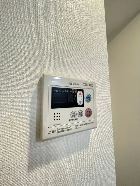 Terrace Miele Bunkyo Yayoi - Interior - ["Thermostat", "Home appliance", "Gas"]