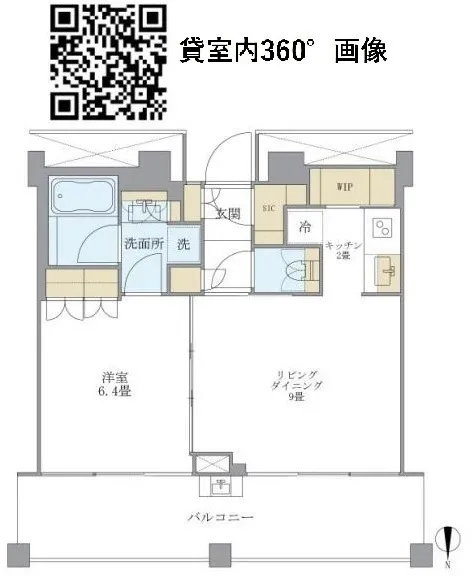 Brillia Ist Nakano Central Park - Floor Plan - ["Rectangle", "Font", "Parallel"]