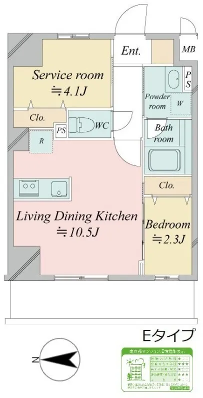 Prince Due Kamiya - Floor Plan - ["Plan", "Floor plan"]
