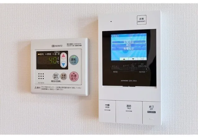 Gran Casa Oku - Interior - ["Electronic device", "Electronics", "Display device"]