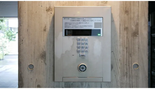 El Stanza Yoyogi - Exterior - ["Machine", "Intercom"]
