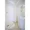 Polar Oku - Interior - ["Mirror", "Property", "Plumbing fixture"] thumbnail