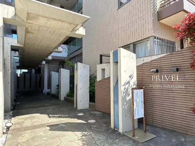 Private Higashi Nakayama Room 205
