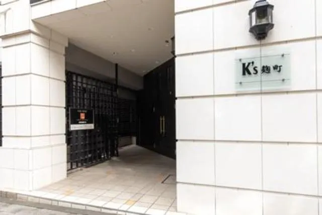 K's Kojimachi - Exterior - ["Property", "Fixture", "Building"]