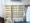 Mynavi STAY Urban Fusion Ebisu - Interior - [] thumbnail