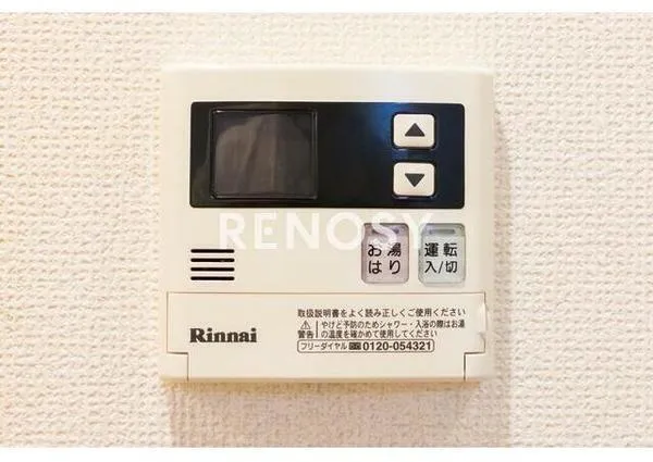 Harmony Residence Haneda West - Interior - ["Electronic device", "Thermostat", "Electronics"]