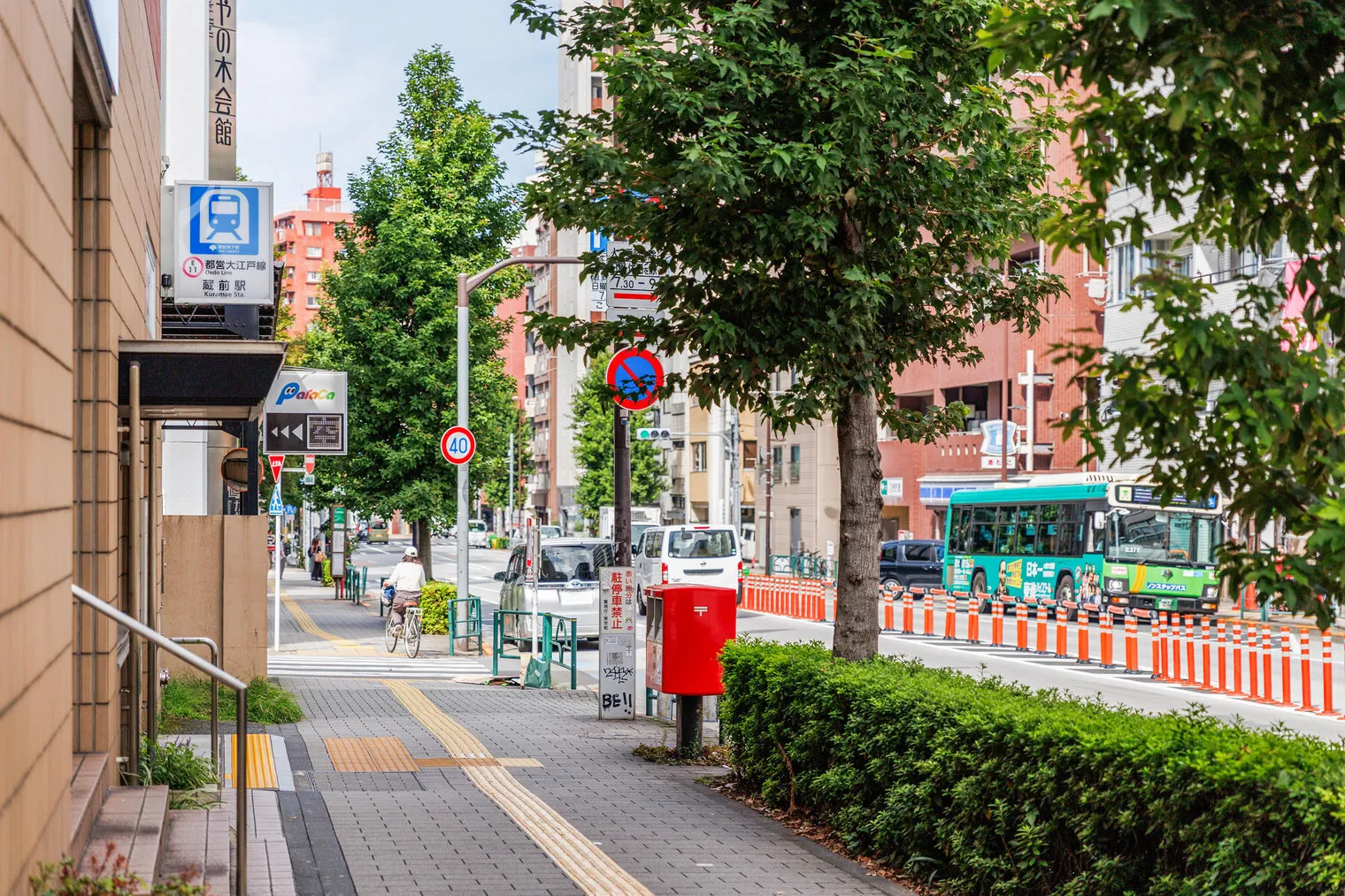 Duo Flats Asakusa Kuramae - Exterior - []