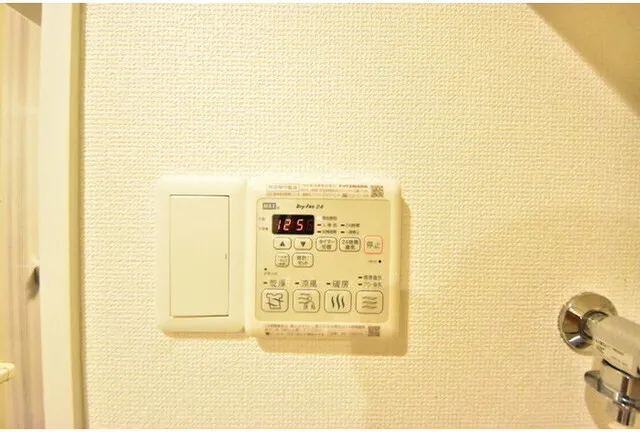 Harmony Residence Ikebukuro #003 - Interior - ["Electronic device", "Technology", "Electronics"]