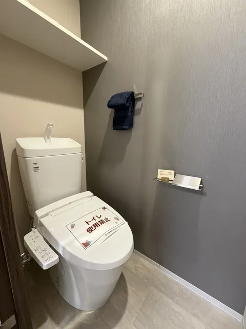 Duo Flatz Itabashi Oyama - Interior - ["Toilet seat", "Toilet", "Plumbing fixture"]