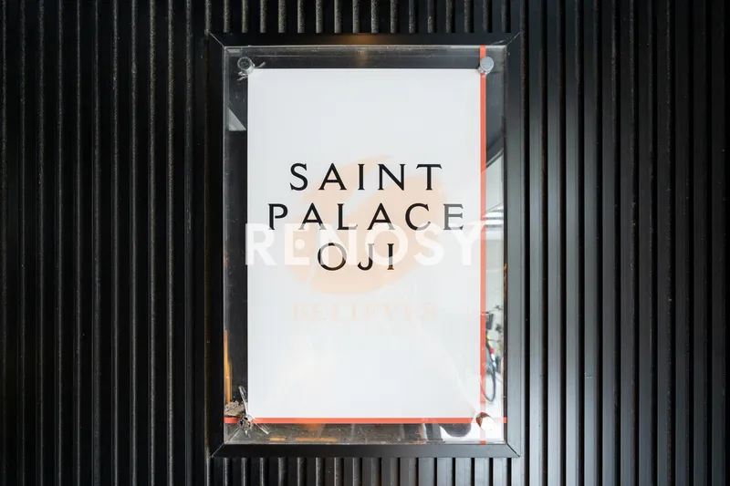 Prince Saint Palace - Exterior - ["Night"]