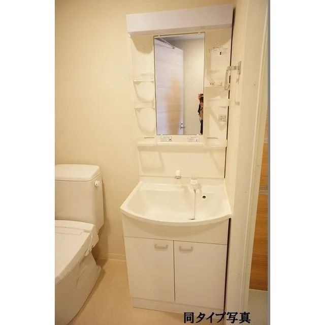 Will Terrace Fukagawa Sumiyoshi - Interior - ["Mirror", "Tap", "Plumbing fixture"]