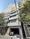 VAINQUEUR Iwamotocho - Exterior - ["Building", "Sky", "Property"] thumbnail