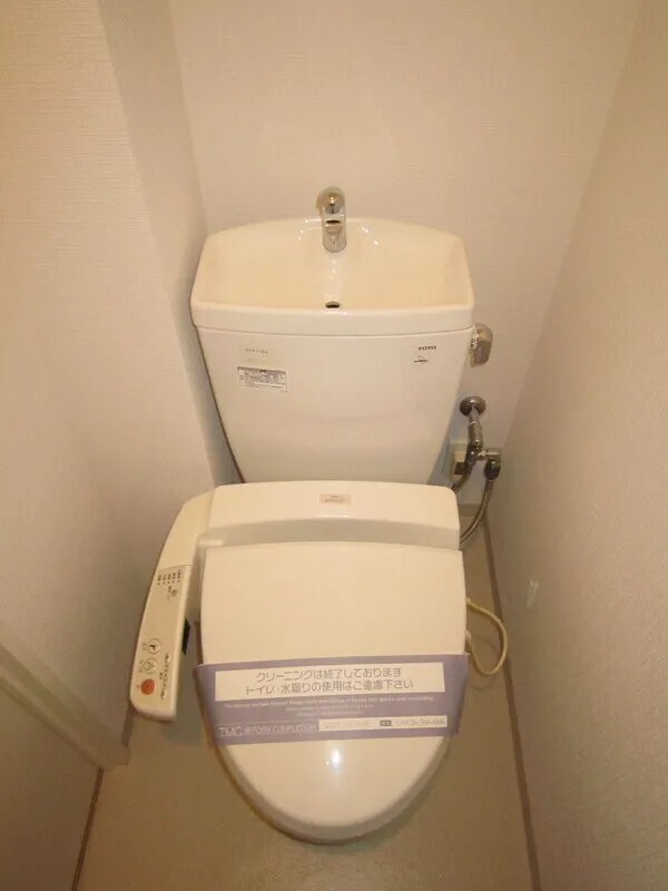 Epic Higashi Nihonbashi Residence - Interior - ["Toilet seat", "Plumbing fixture", "Toilet"]