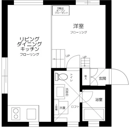 VILLETTA KOMAGOME - Floor Plan - ["White", "Plan", "Floor plan"]