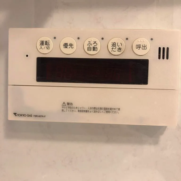 KDX Residence Sendagi - Interior - ["Electronic device", "Technology", "Machine"]