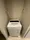 Wellis Urban Suitengumae - Interior - ["Electronic device", "Technology", "Machine"] thumbnail