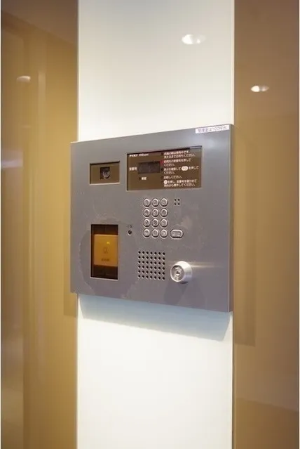 Comforia Nibancho - Other - ["Home appliance", "Kitchen appliance", "Gas"]