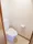 Plaire Deux Koenji - Interior - ["Toilet seat", "Flooring", "Toilet"] thumbnail