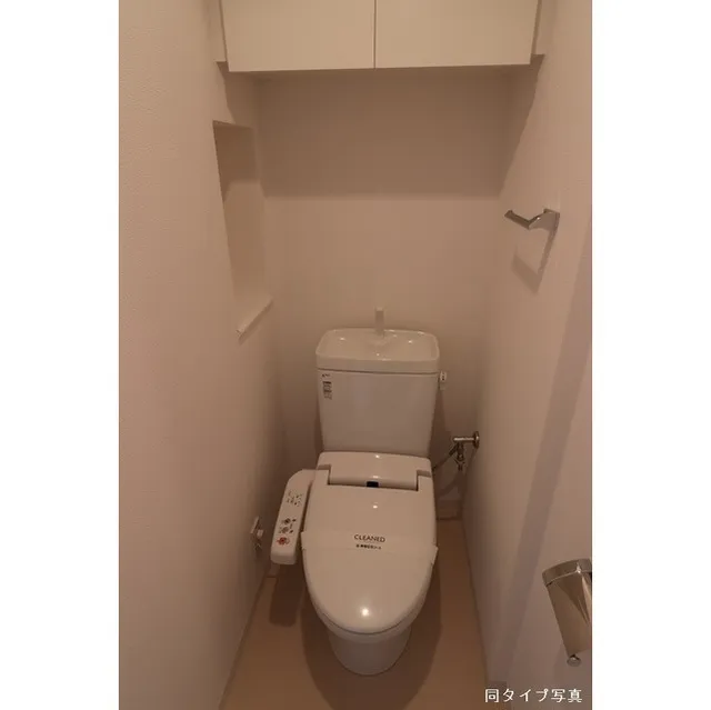 Comforia Shibaura - Interior - ["Plumbing fixture", "Toilet seat", "Toilet"]
