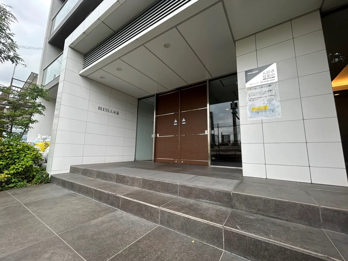 BLESS Kamiikebukuro - Exterior - ["Apartment", "Commercial building", "Condominium"]