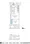 J.GRAN Court Shinagawa Nishioi WEST - Floor Plan - ["Diagram"] thumbnail