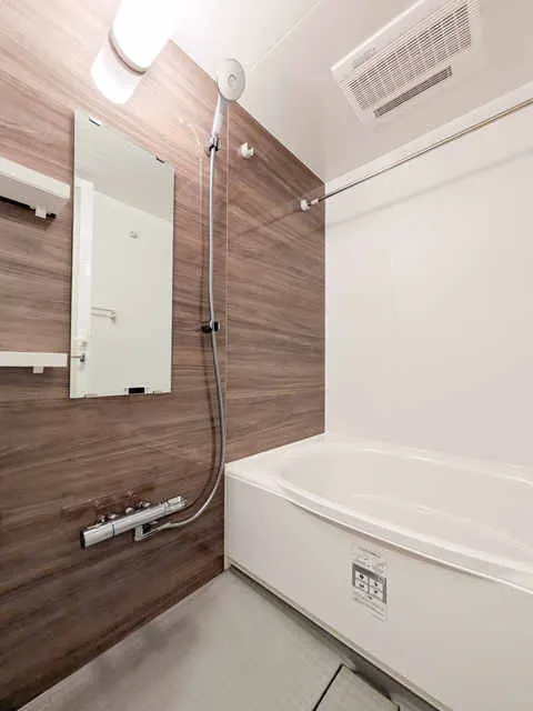 RJR Precia Kamata - Interior - ["Flooring", "Plumbing fixture", "Floor"]