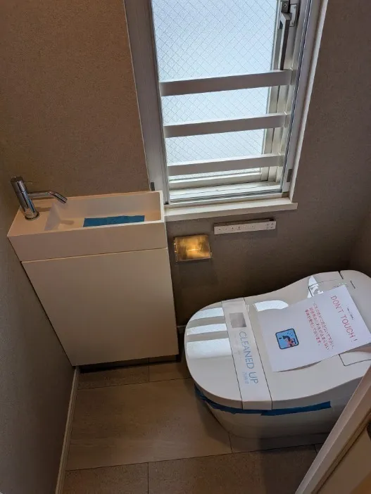 Residia Kanda - Interior - ["Floor", "Plumbing fixture", "Toilet"]