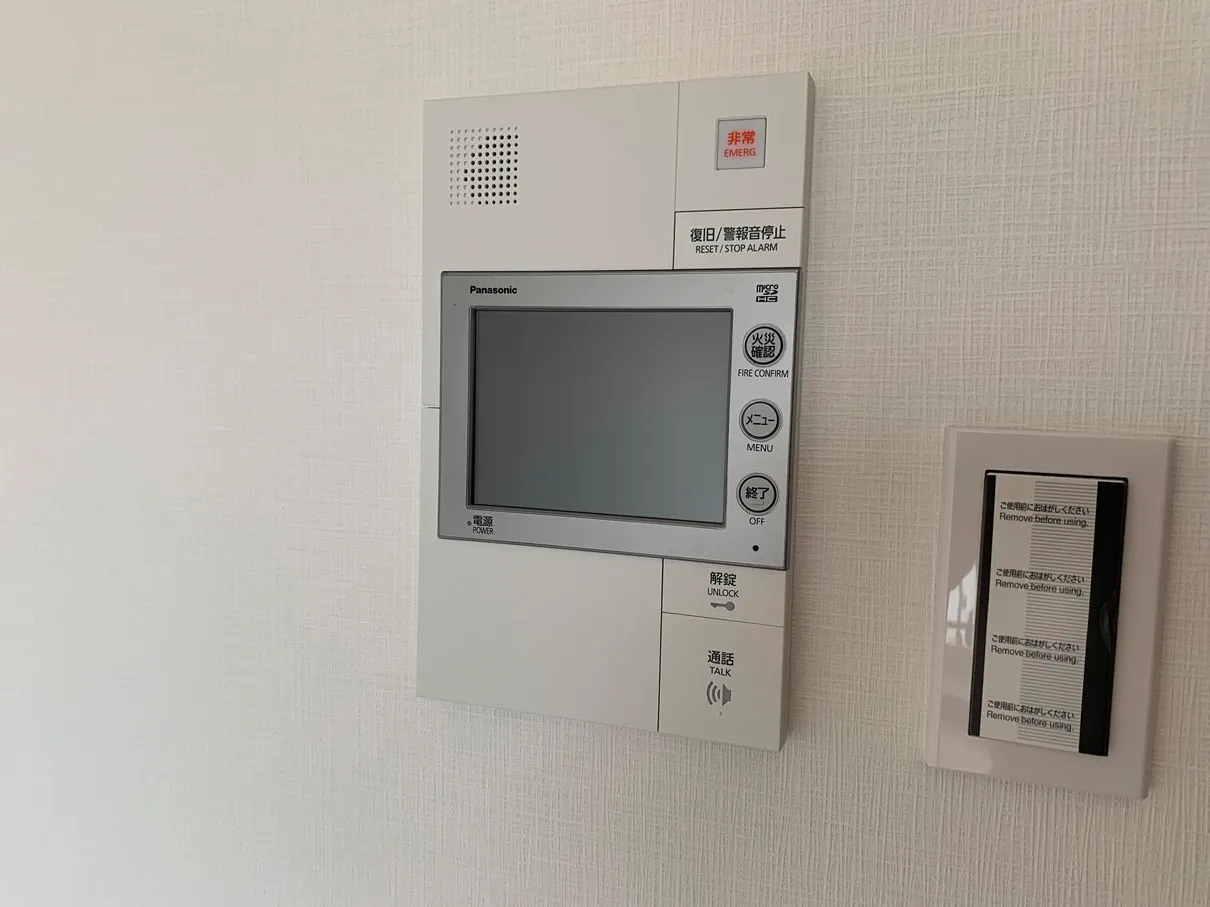 Reterrace Oshima - Interior - ["Electronic device", "Technology", "Machine"]