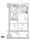 Park Axis Kagurazaka / Waseda-Dori - Floor Plan - ["Rectangle", "Font", "Schematic"] thumbnail