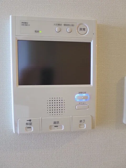 Emily Shakujii Park - Interior - ["Electronic device", "Technology", "Electronics"]