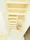 Residia Higashi Shinagawa - Interior - ["Wood", "Shelving", "Floor"] thumbnail