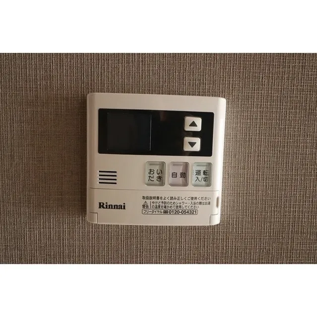 Comforia Monzennakacho South - Interior - ["Electronics", "Thermostat", "Technology"]