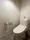Park Axis Ikebukuro - Interior - ["Property", "Toilet seat", "Toilet"] thumbnail