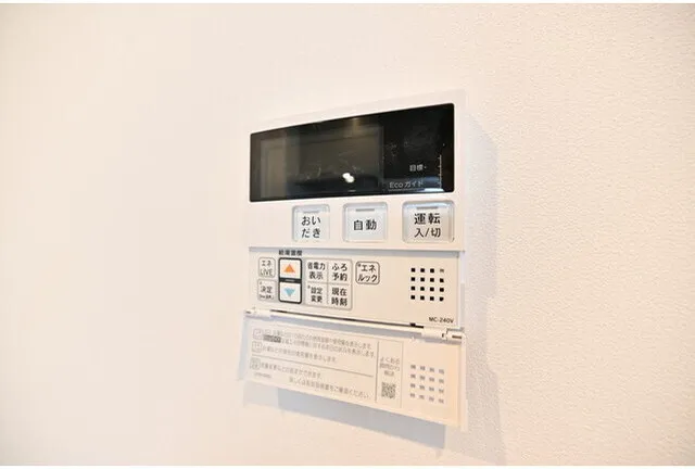 False Class Takadanobaba - Interior - ["Electronic device", "Technology", "Machine"]
