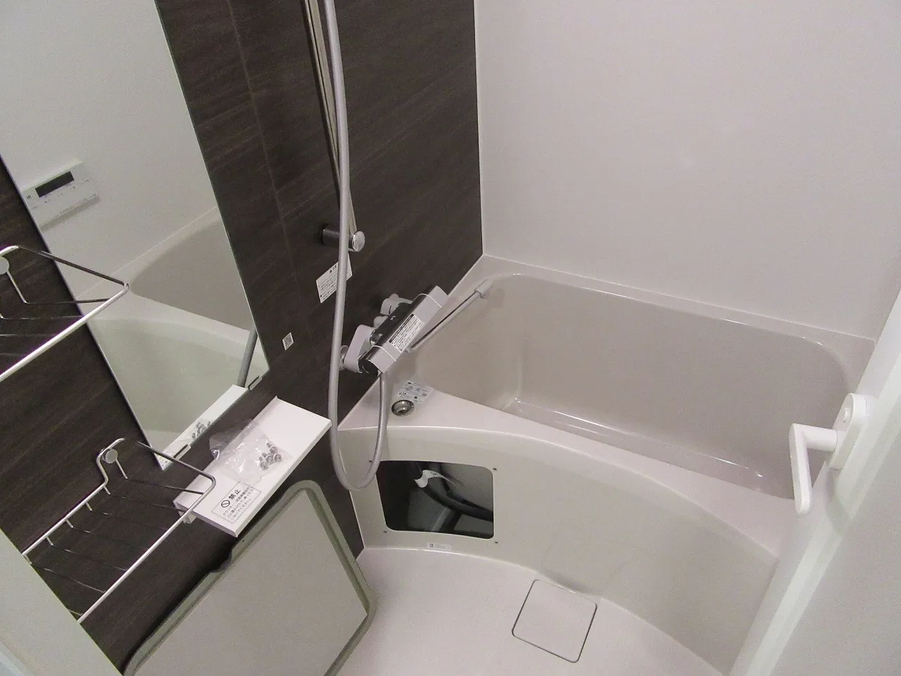 Primal Minamisuna - Interior - ["Plumbing fixture", "Bathroom", "Bathtub"]