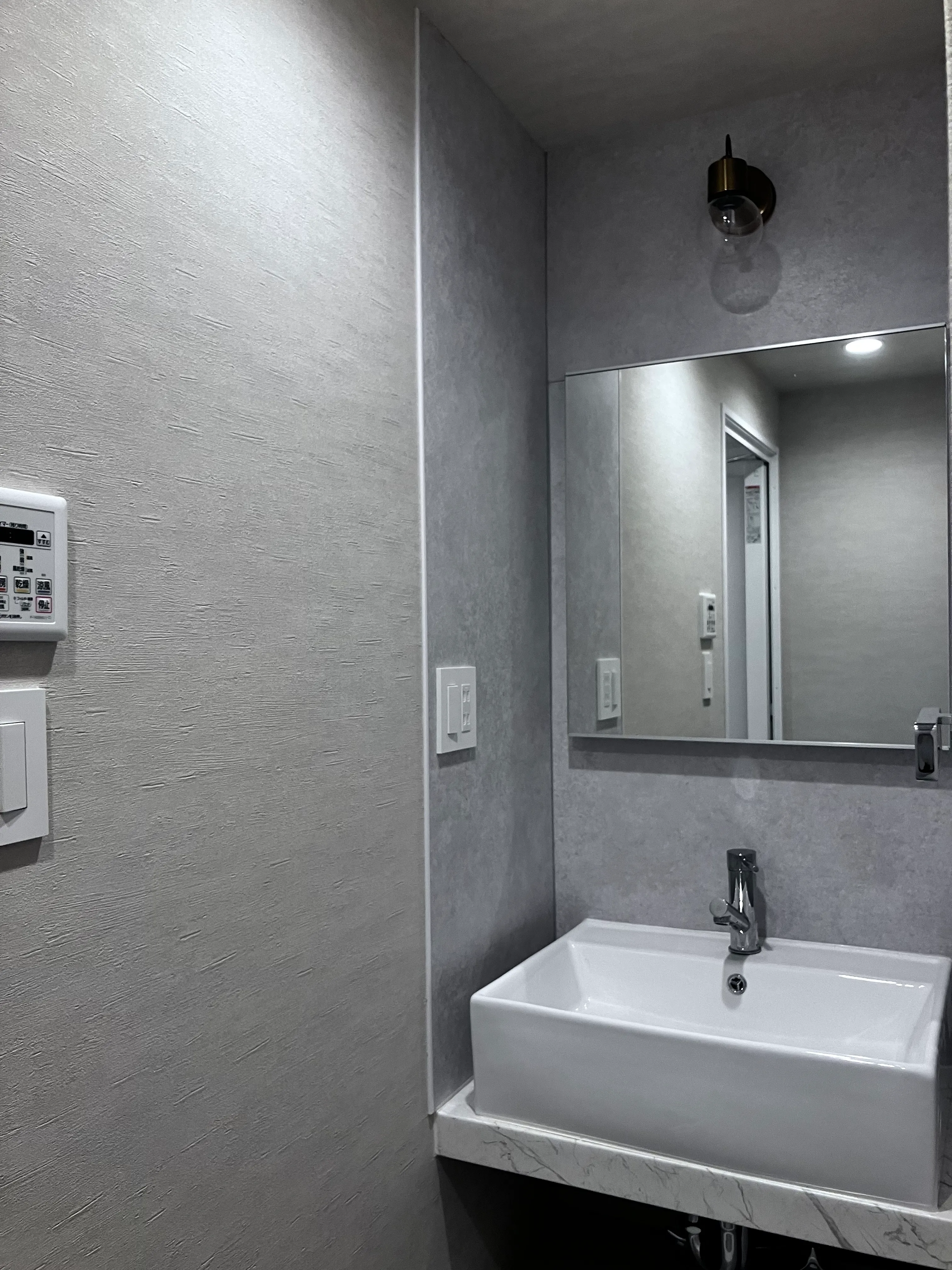 Moteki Building - Interior - ["Wall", "Plumbing fixture", "Flooring"]