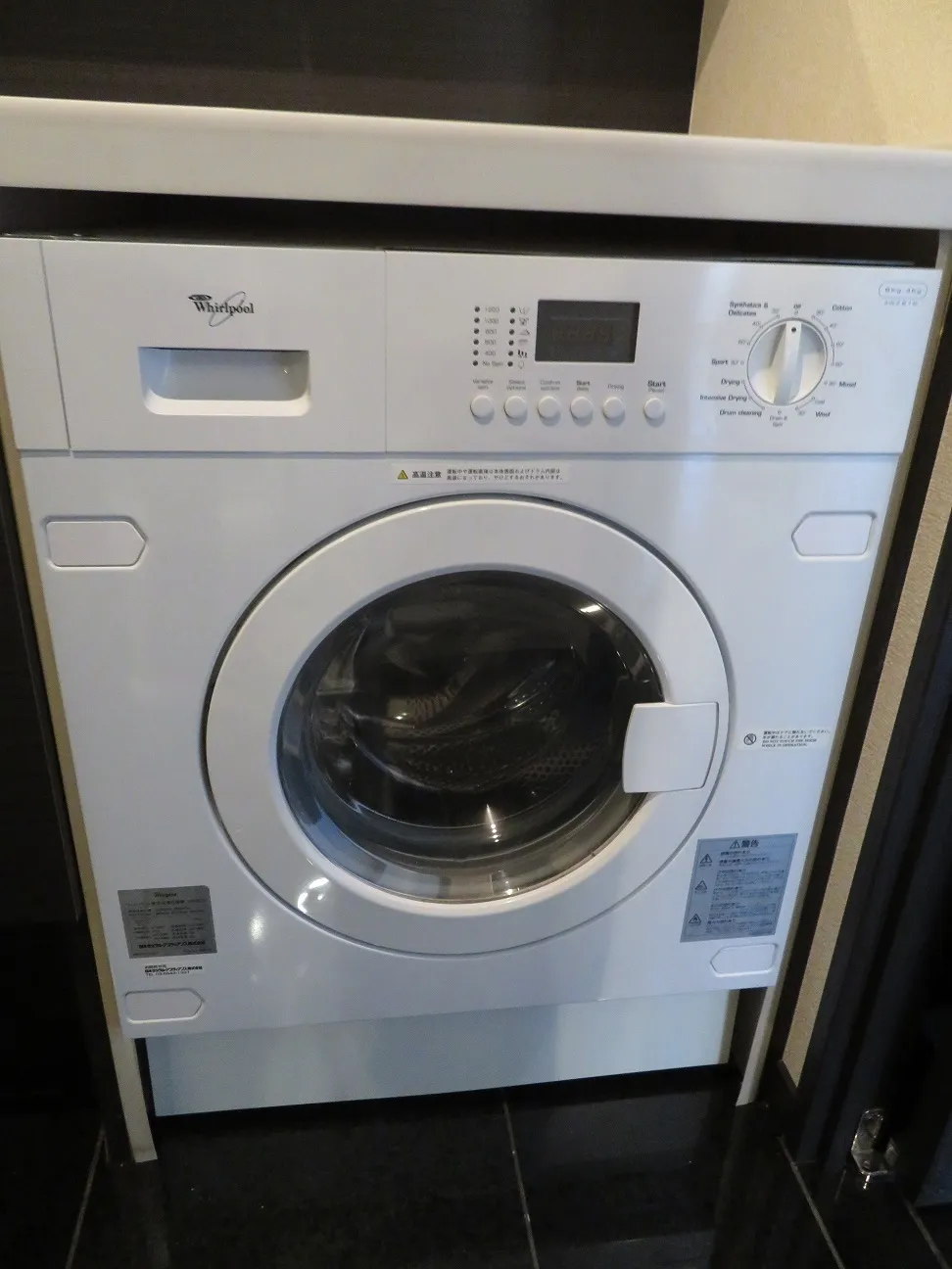 Doue Nihonbashi - Interior - ["Clothes dryer", "Washing machine", "Home appliance"]